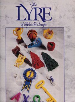 1991-1992_Vol_95 page 152.jpg